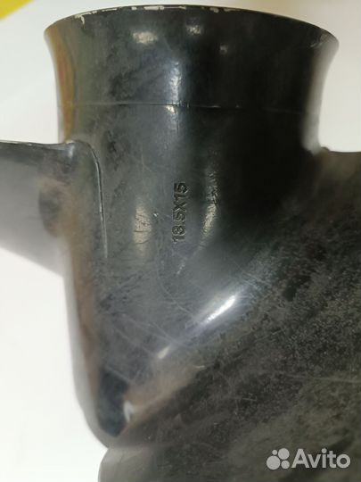 Гребной винт Suzuki DF 70-90