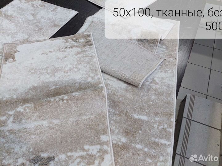 Продам коврик, новый