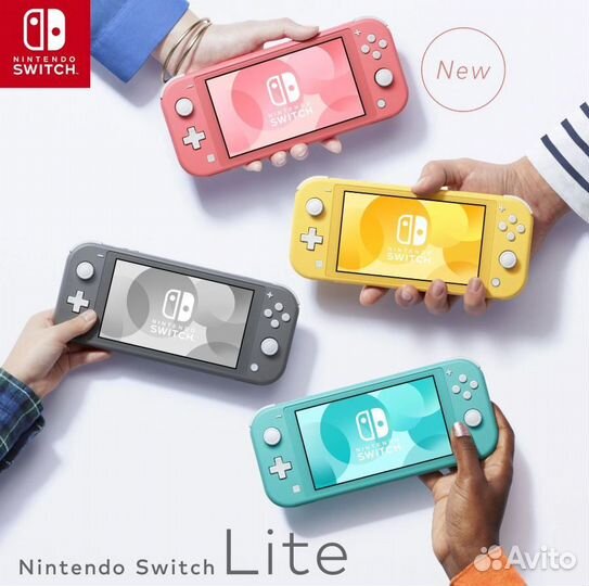 Игровая консоль Nintendo Switch Lite 32 Gb