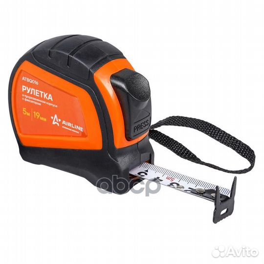 Рулетка в прорезиненном корпусе с фиксатором 5м