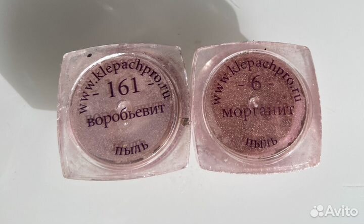 Набор косметики Люкс(Givenchy,Bobbi brown,Guinot)