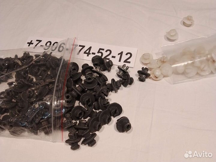 Колышки,винтовые свайки для палатки прицепа Скиф