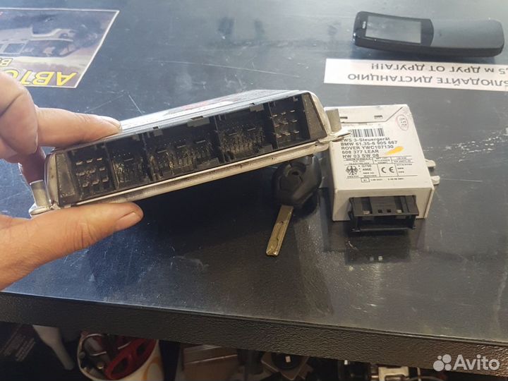 Эбу мотора бмв 3.0д 2001г