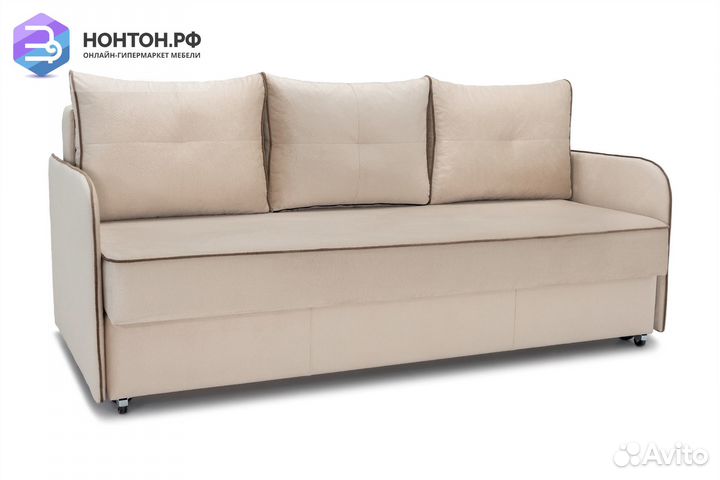 Диван еврокнижка Лозанна бежевый