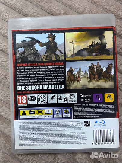 Red Dead redemption ps3