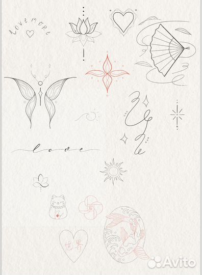 Модель для тату