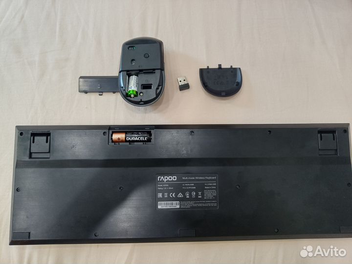 Беспроводная клавиатура и мышь Rapoo 8200m