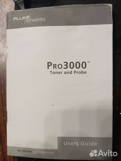 Fluke pro3000