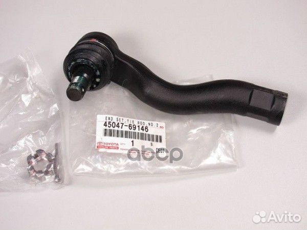 Наконечник рулевой LH toyota land cruiser 200 L