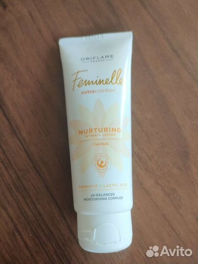 Набор косметических средств Орифлэйм