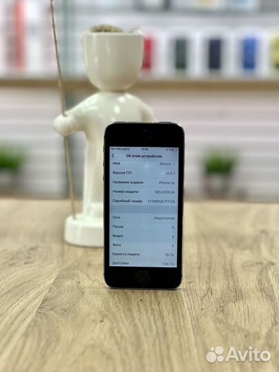 iPhone 5S 16Gb Space Gray