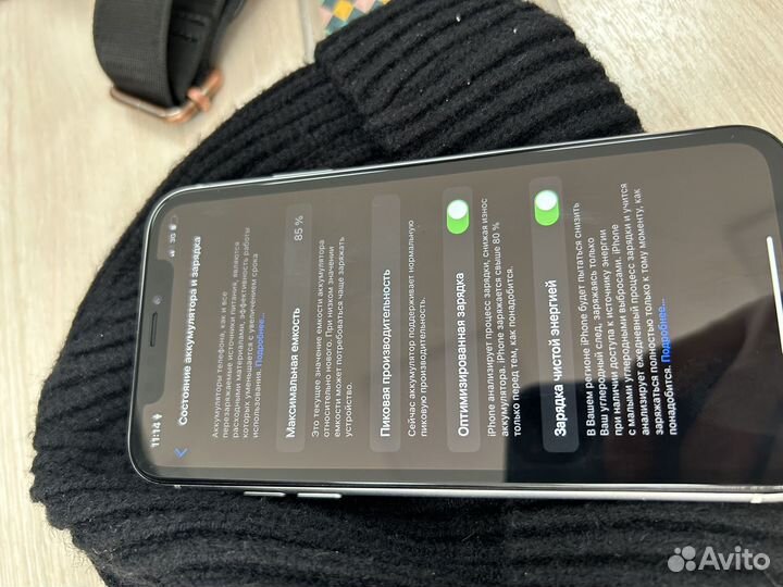 iPhone Xr, 64 ГБ