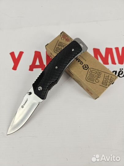 Нож Ganzo G618