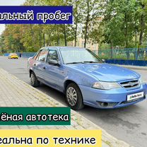 Daewoo Nexia 1.6 MT, 2009, 127 355 км, с пробегом, цена 271 000 руб.