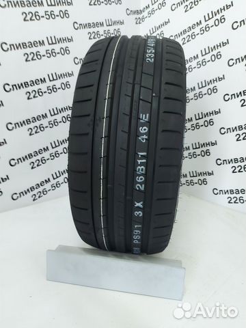 Kumho Ecsta PS91 275/30 R21 98Y