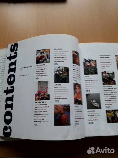 Книга кулинарная 