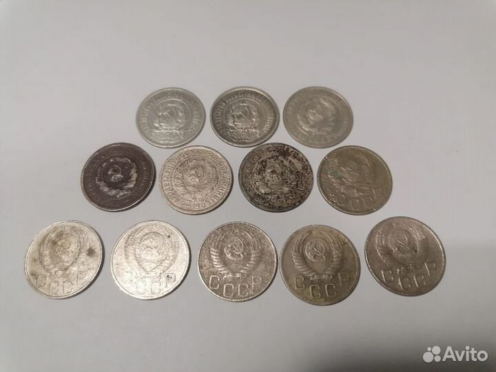 10, 15, 20, 50 копеек