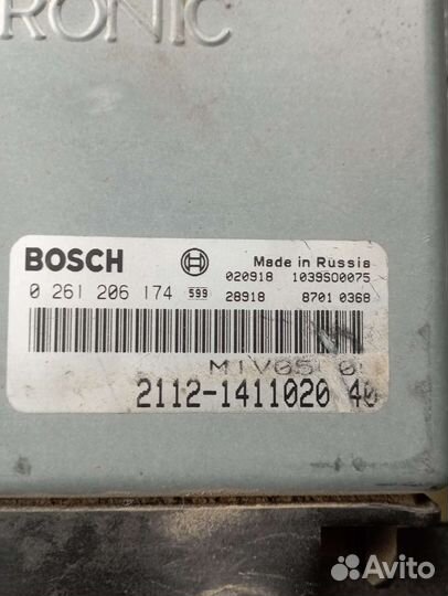Эбу мозги на ваз 2112 Bosch