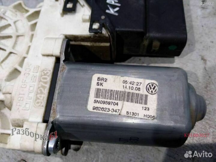 Мотор стеклоподъемника volkswagen tiguan Задний правый