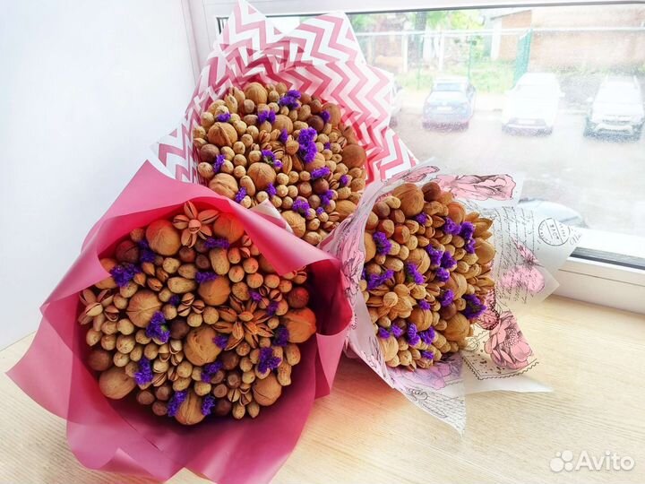 Съедобный подарок