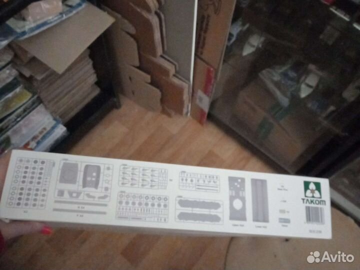 Сборная модель Typ 205 Maischen Takom 1:35