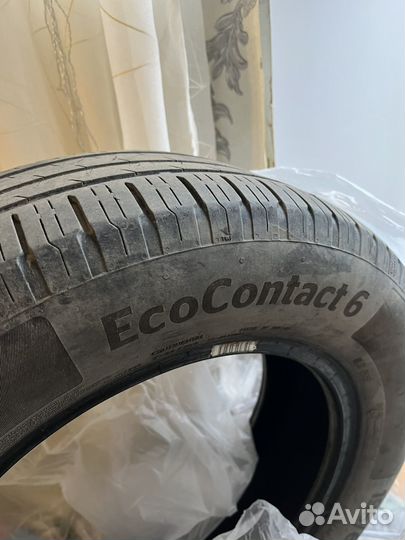 Колеса летние r15 195/65