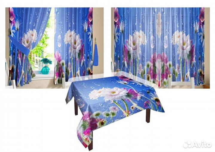 Шторы 3Д для кухни Высота 160 см. пр-во Россия