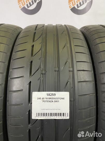 Bridgestone Potenza S001 245/40 R18