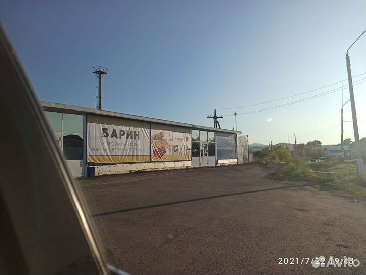 Линолеум шириной до 5м