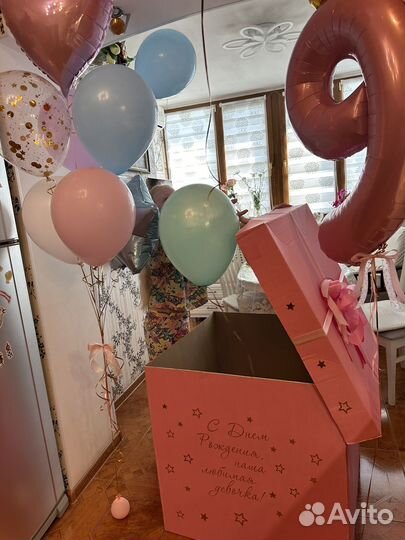 Большая подарочная коробка для шаров