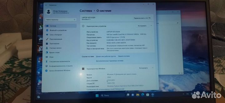 15.6 Ноутбук Xiaomi RedmiBook 15 (XMA2101-BN)