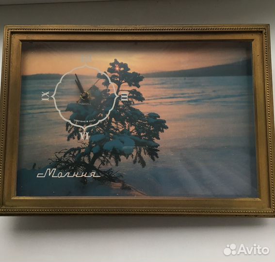 Часы настенные. Молния. СССР