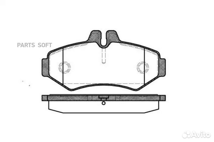 Remsa 073300 Колодки тормозные задние