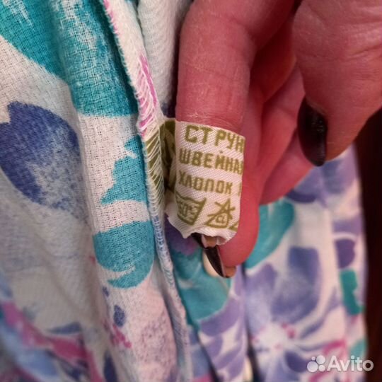 Халаты женский р. 46