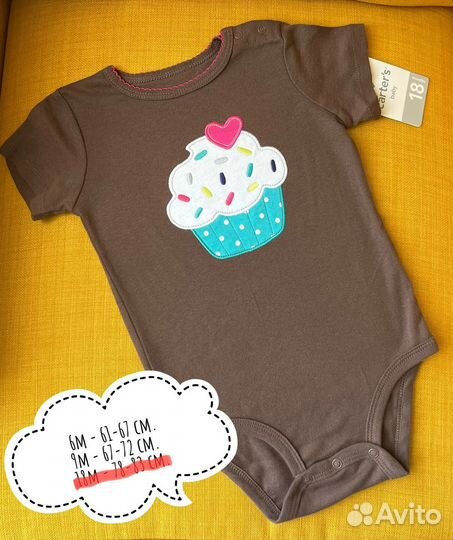 Новые боди Carter's 3m, 6m, 9m, 12m, 18m