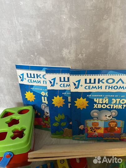 Детские игрушки развивающие пакетом 0+