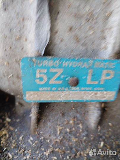 АКПП Jaguar Xj X300