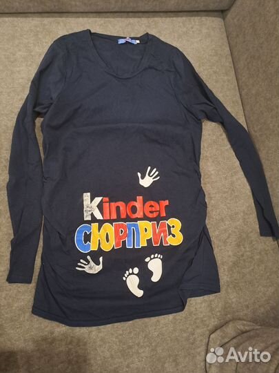 Одежда для беременных пакетом 44 46