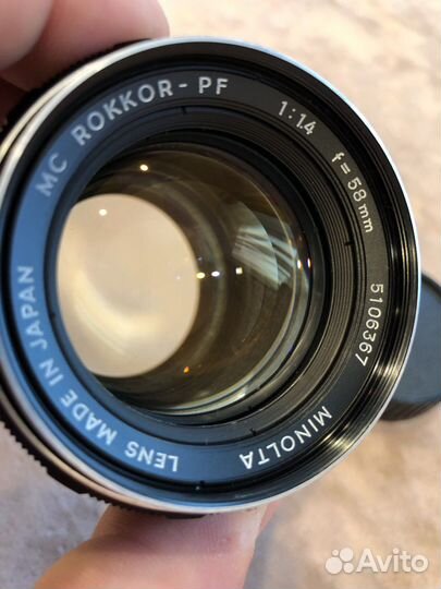 Minolta MC Rokkor-PF 58mm 1.4