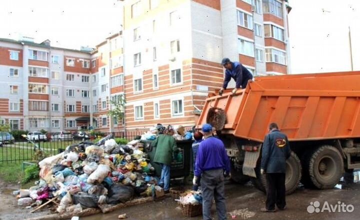 Вывоз мусора Газель Камаз Демонтаж Экскаватор