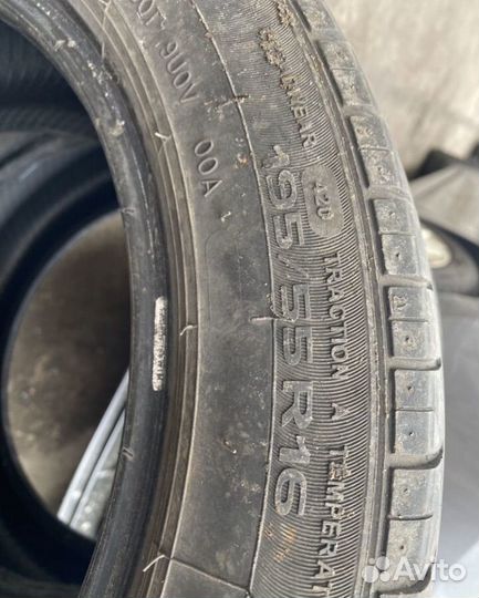 GT Radial Champiro FE1 195/55 R16 82