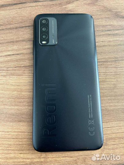 Телефон Redmi T9