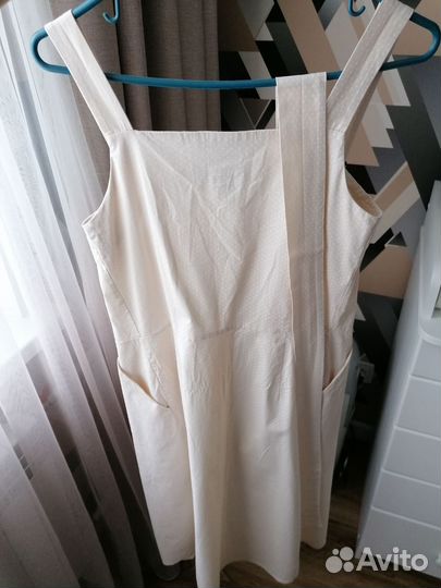 Сарафан женский