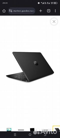 Ноутбук hp
