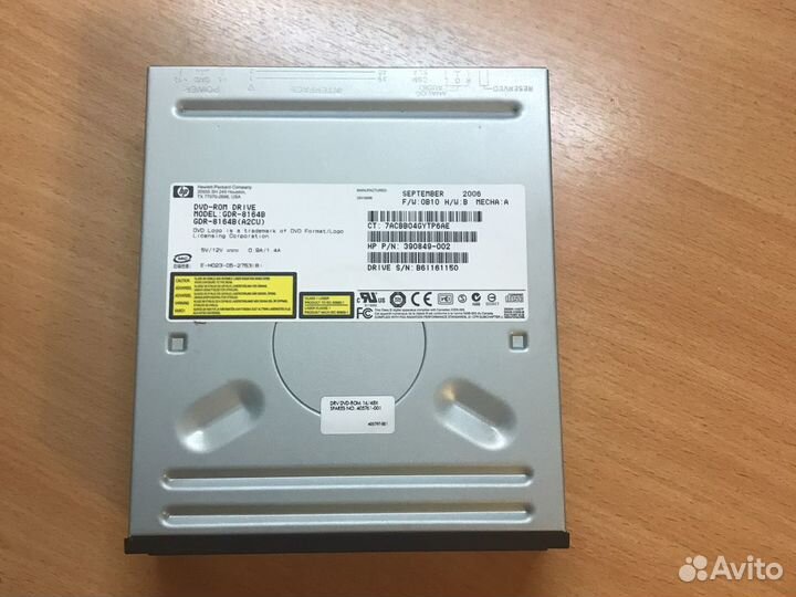 DVD-ROM Drive GDR-8164B