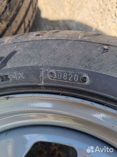 Tigar UHP Ultra High Performance 195/50 R15