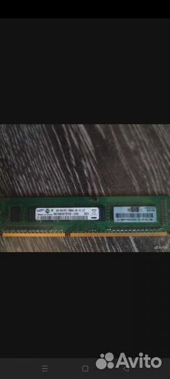 Комплектующие