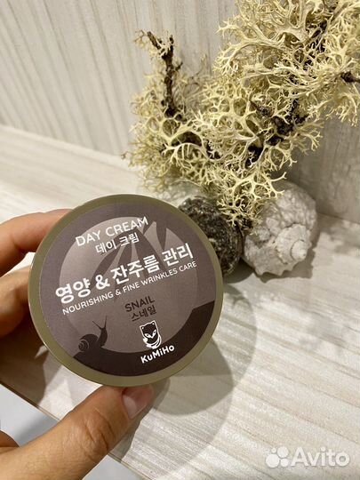 Корейский дневной крем KuMiHo
