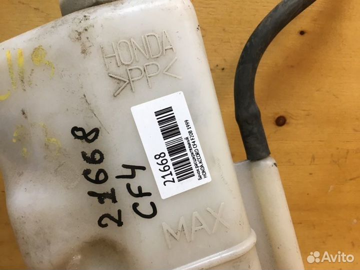 Бачок расширительный Honda Accord CF4 F20B 1999