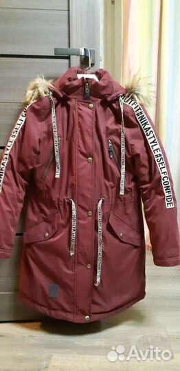 Парка для девочки